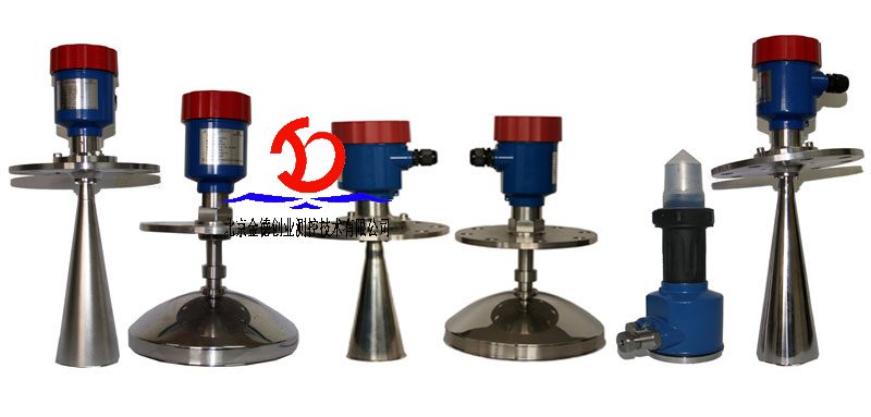 中糧生化 - 26GHZ雷達(dá)物位計(jì)(圖2) 中糧生化 - 26GHZ雷達(dá)物位計(jì)(圖2)