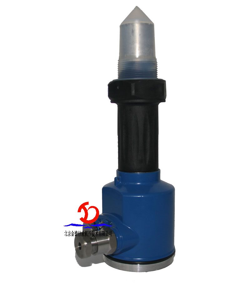 中糧生化 - 26GHZ雷達(dá)物位計(jì)(圖6) 中糧生化 - 26GHZ雷達(dá)物位計(jì)(圖6)