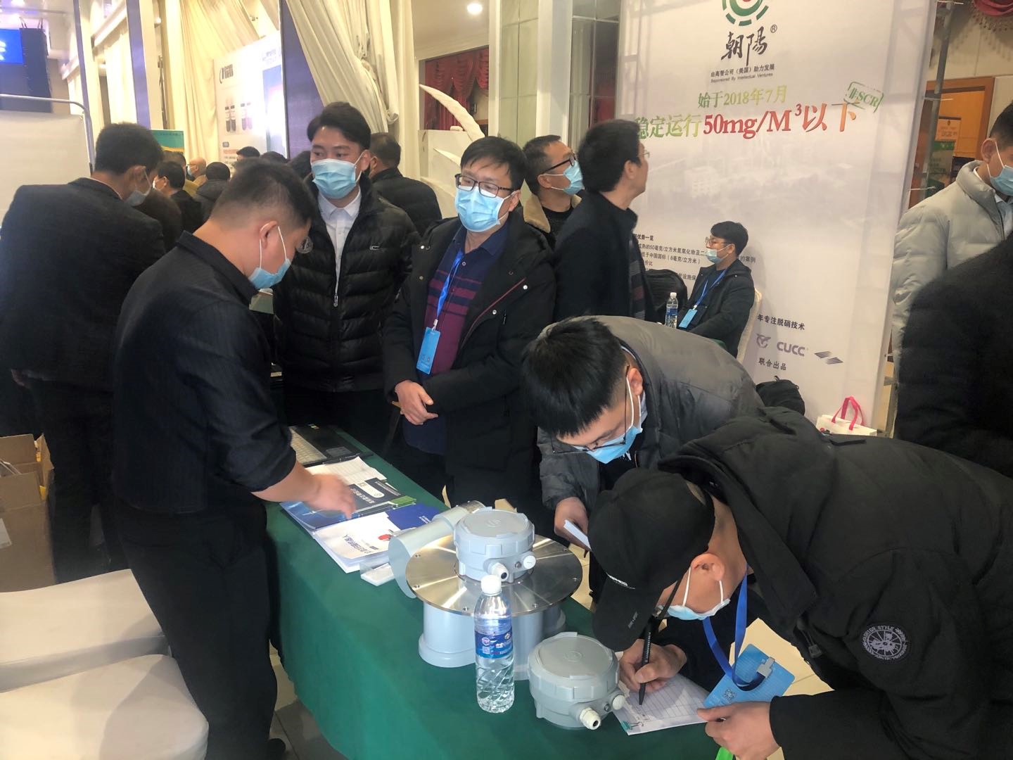 北京金德創(chuàng)業(yè)受邀參加2020第十三屆水泥技術(shù)交流峰會(huì)(圖4) 北京金德創(chuàng)業(yè)受邀參加2020第十三屆水泥技術(shù)交流峰會(huì)(圖4)