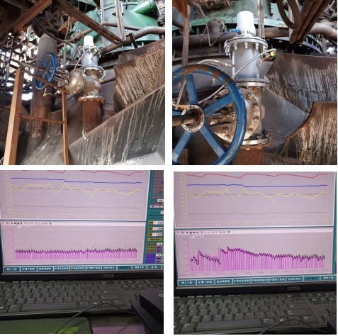 山西美錦鋼鐵有限公司(圖1) 雷達(dá)料位計(jì),3D雷達(dá)物位計(jì),Na-22濃度計(jì).Na-22密度計(jì),利馬克工雷達(dá)物位計(jì)況案例現(xiàn)場(chǎng),利馬克冶金焦化行業(yè)應(yīng)用,