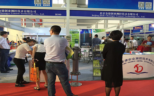 第27屆中國國際測(cè)量控制與儀器儀表展(圖4)