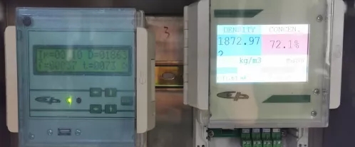 IPB-1K非接觸式濃度計(jì)在尾砂充填過程中的應(yīng)用(圖3)