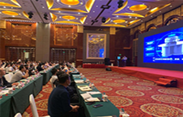 全國選煤裝備智能化技術(shù)研討會在德州舉行