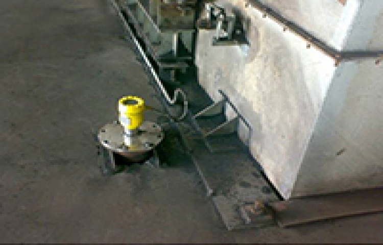  東義焦化 - 26GHZ雷達物位計