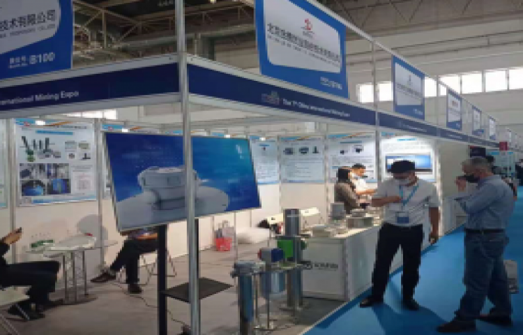 北京金德創(chuàng)業(yè)測控技術有限公司參加第七屆中國（北京）國際礦業(yè)展覽會