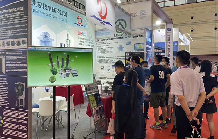 活動(dòng)宣傳 | 2022世界傳感器大會(huì)“感知世界，智創(chuàng)未來”北京金德參展圓滿結(jié)束