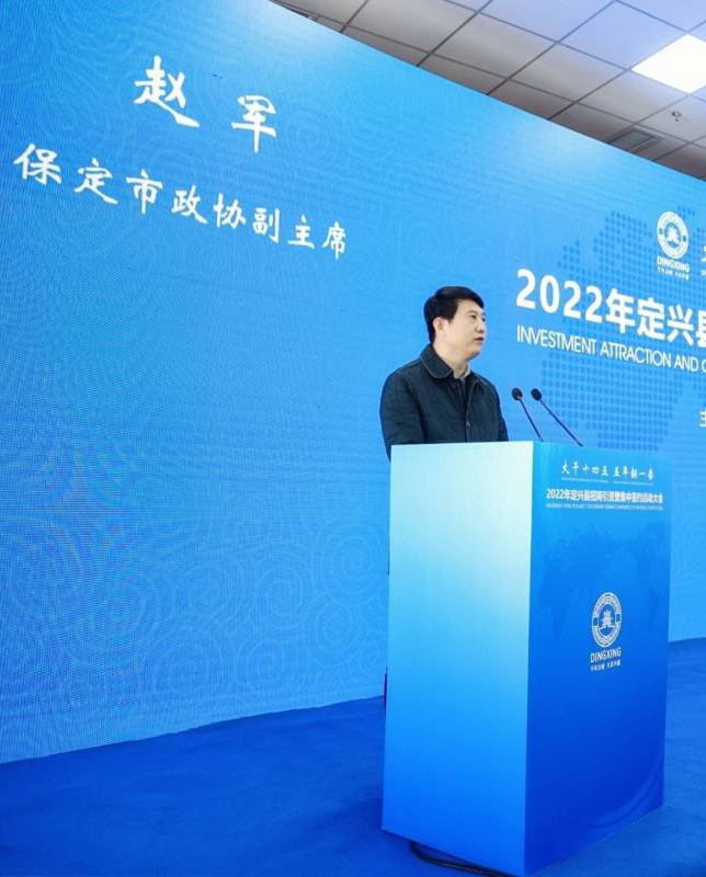 企業(yè)文化 | 熱烈慶祝公司和金臺(tái)智能制造產(chǎn)業(yè)園順利簽約金德測(cè)控智能化儀器儀表生產(chǎn)項(xiàng)目(圖3)