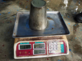 伊科菲斯環(huán)保型濃度計在寶武集團安徽某大型鐵礦的成功應用(圖15) 3.jpg