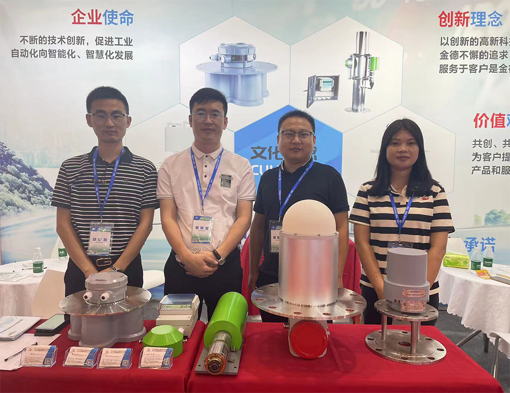 活動(dòng)宣傳 | 2022世界傳感器大會(huì)“感知世界，智創(chuàng)未來(lái)”北京金德參展圓滿結(jié)束(圖7)