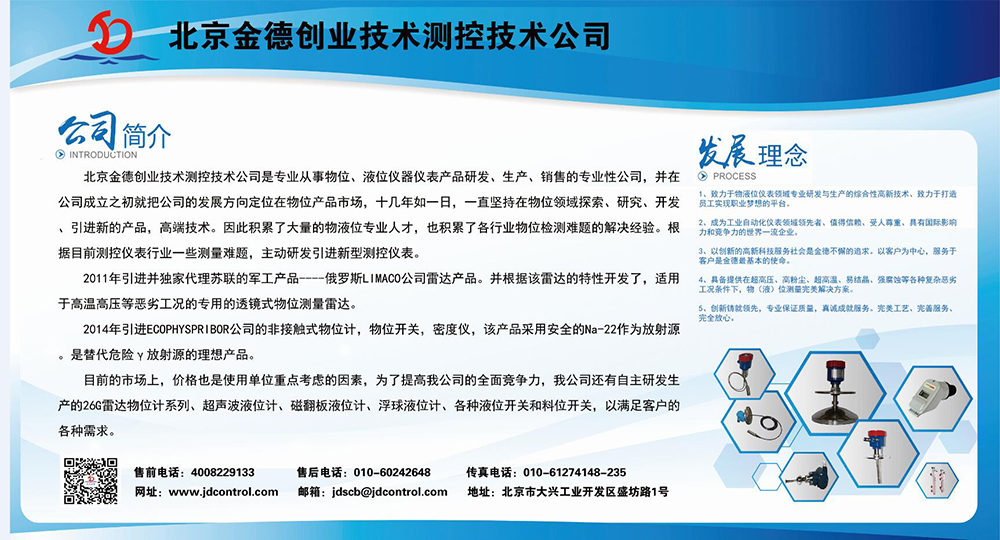  佳節(jié)祝福 | 歡度五一科學防疫。一切樂境，都可由勞動得來，一切苦境，都可由勞動解脫(圖3)