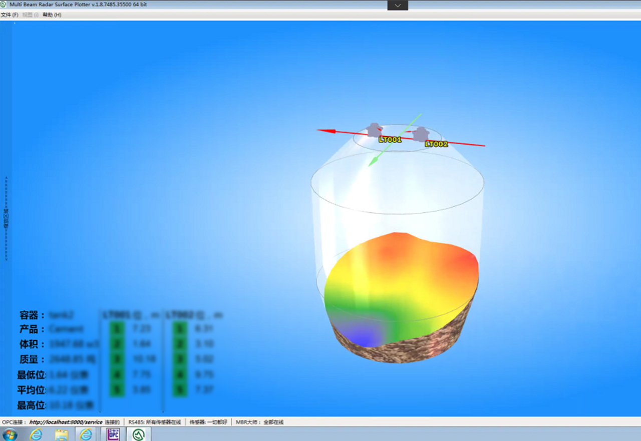 展會(huì)預(yù)告|第三十一屆中國(guó)國(guó)際測(cè)量控制與儀器儀表展覽會(huì)邀請(qǐng)函 — 北京金德創(chuàng)業(yè)測(cè)控技術(shù)有限公司(圖7)