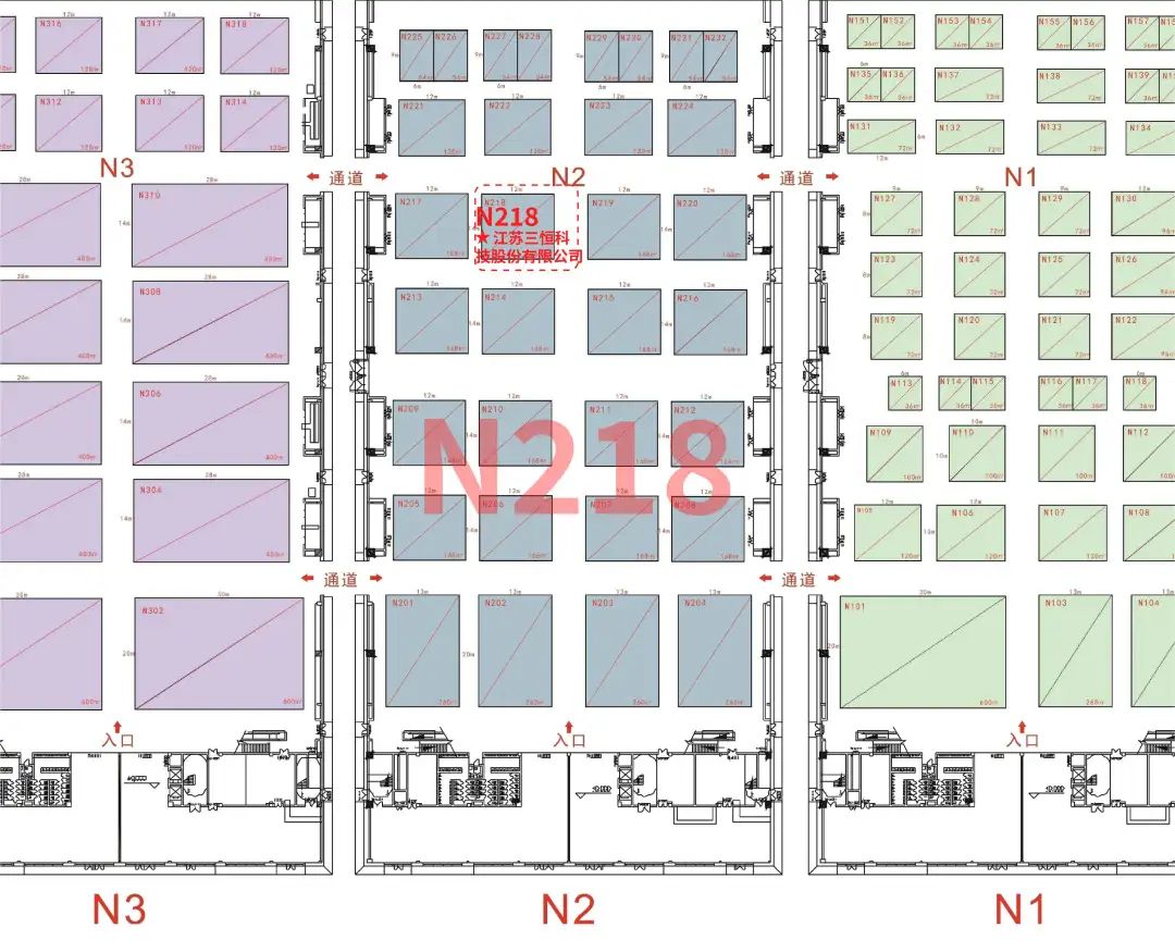 展會(huì)預(yù)告|第二十二屆太原煤炭能源工業(yè)技術(shù)與裝備展覽會(huì) | S2-088展位 | 北京金德創(chuàng)業(yè)測(cè)控技術(shù)有限公司(圖9)